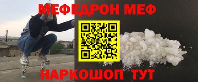 мдма Когалым