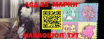 мдма Когалым