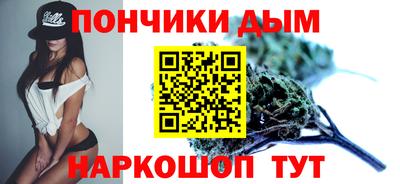 метамфетамин Ковров