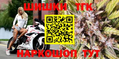 метамфетамин Ковров