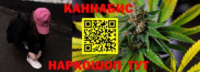 эйфоретик Коломна