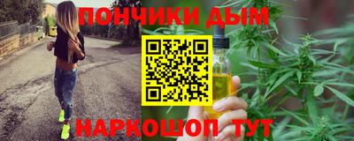 мдма Когалым