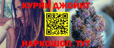 метамфетамин Ковров