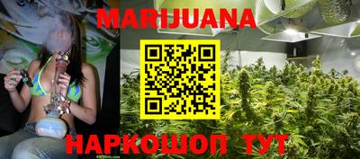 эйфоретик Коломна