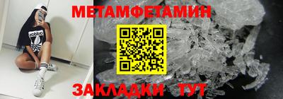 мдма Когалым