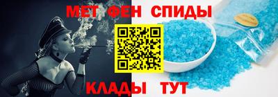 мдма Когалым
