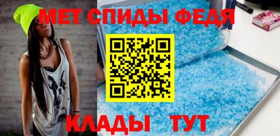 эйфоретик Коломна