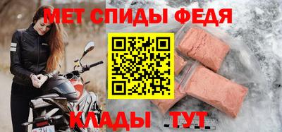 эйфоретик Коломна