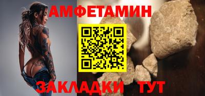эйфоретик Коломна