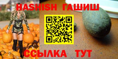 мдма Когалым