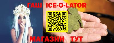 мдма Когалым