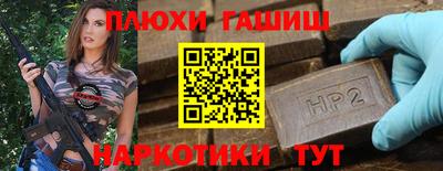 мдма Когалым