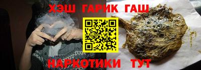 мдма Когалым