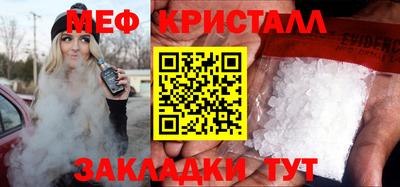 мдма Когалым