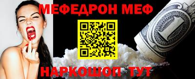 мдма Когалым