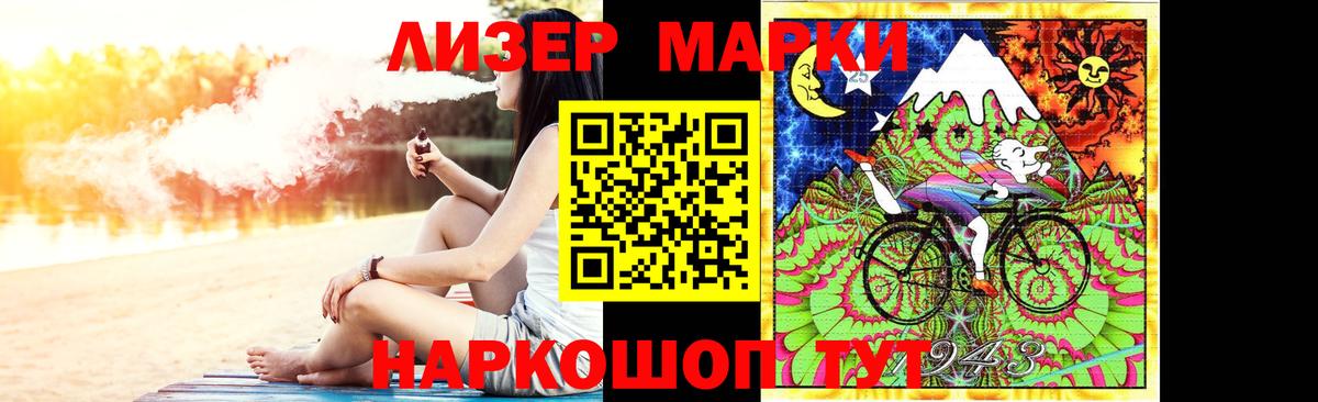 Луховицы  Лсд 25 экстази ecstasy  ЛСД экстази ecstasy  ЛСД экстази  Вход с VPN 
